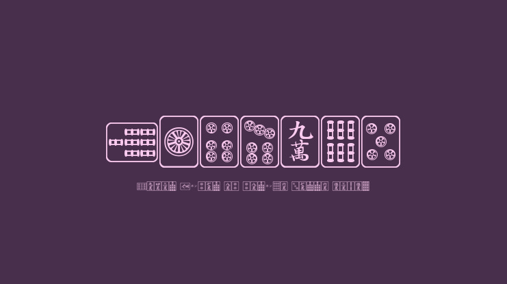 Mahjong Font