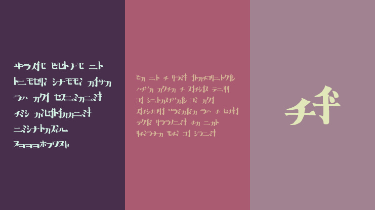 Horror Impact B Font