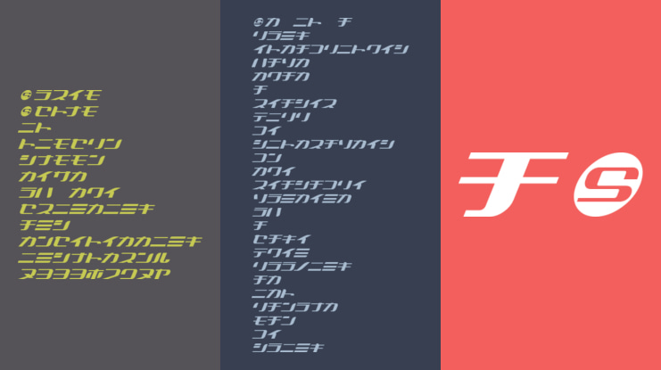 Summercamp Kasha Font Family