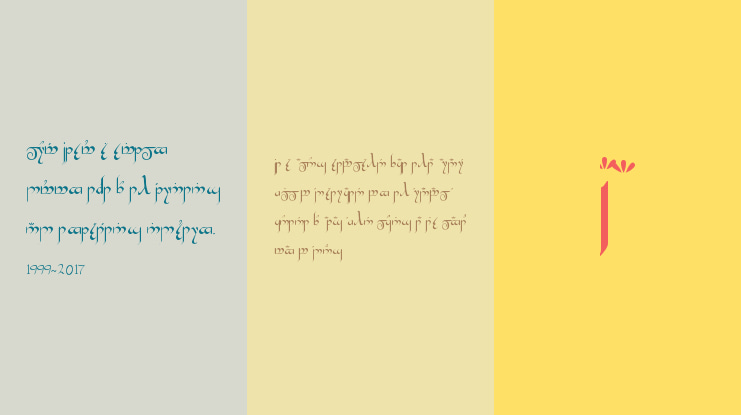 Tengwar Gandalf Font