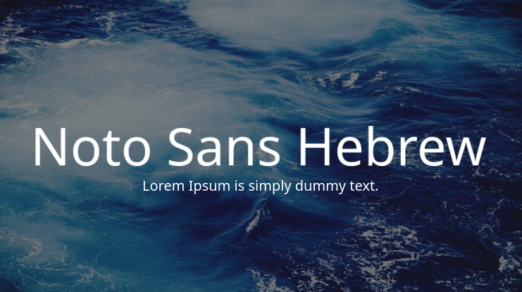 Noto Sans Hebrew Font