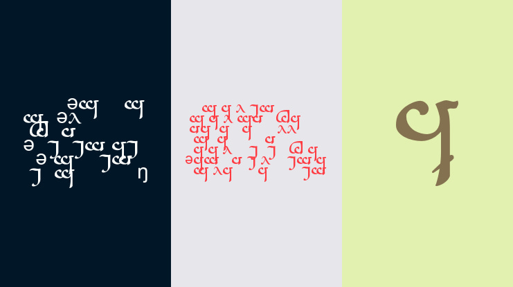 Tengwar Sindarin Font Family