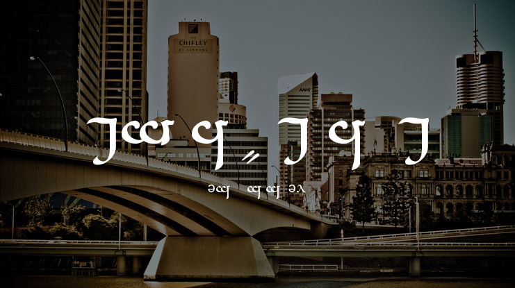 Tengwar Sindarin Font Family