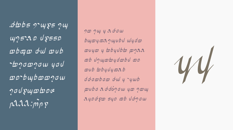 Greifswalder Tengwar Font