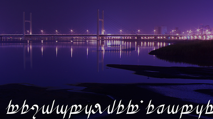 Greifswalder Tengwar Font