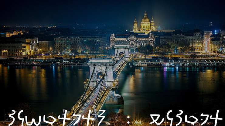 Meroitic Demotic Font