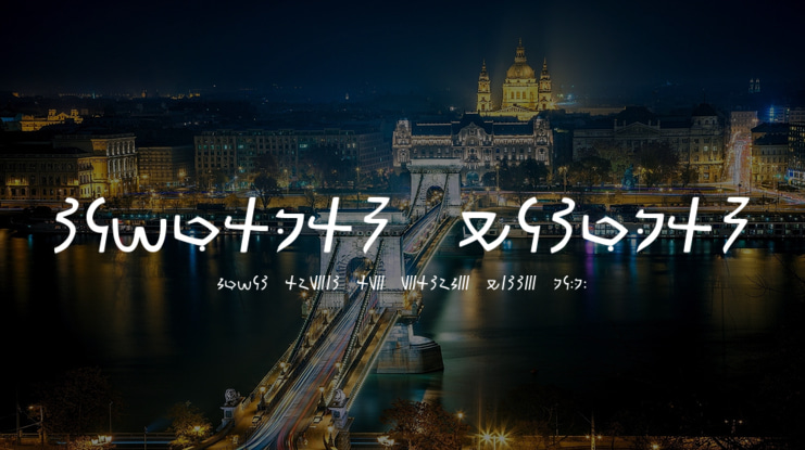 Meroitic Demotic Font