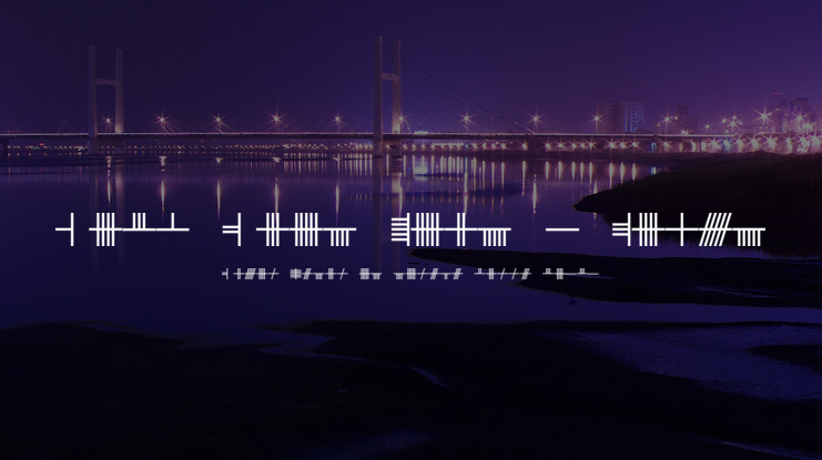 Beth Luis Nion + Fearn Font Family