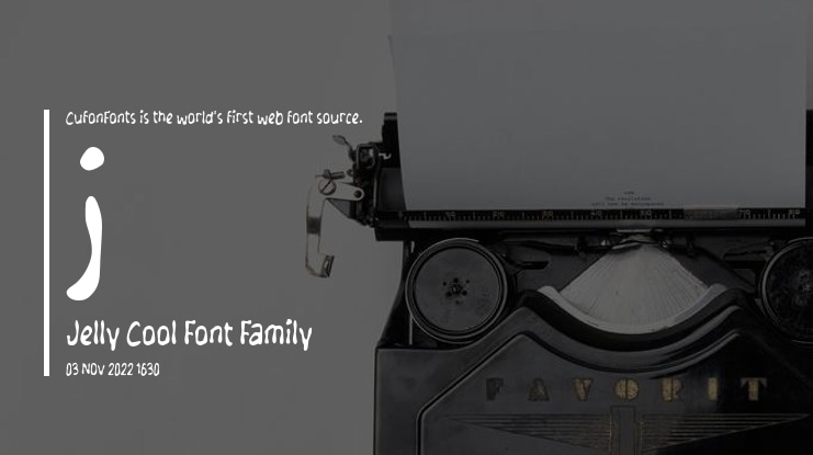 j Jelly Cool Font