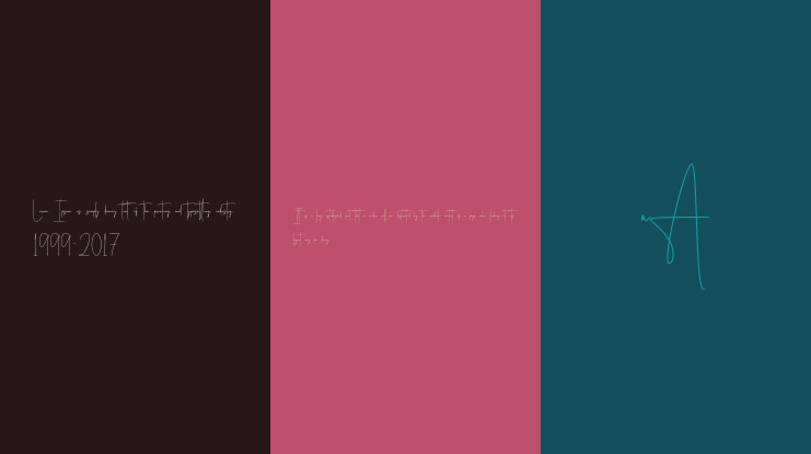 Hintterland Signature Font