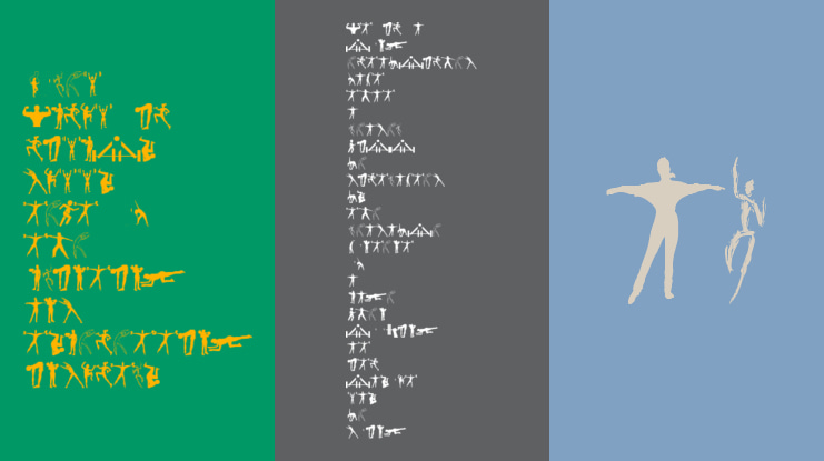 Fitness Silhouettes Font