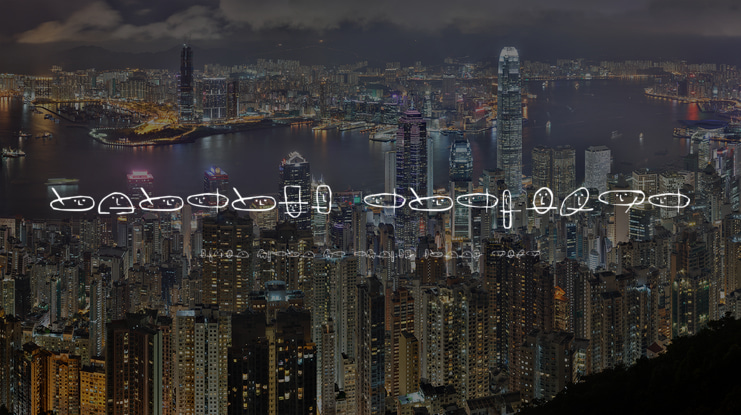 Unusual Suspects Font