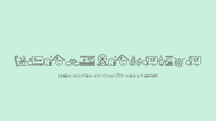 Lokinder Dingsbums Font Family