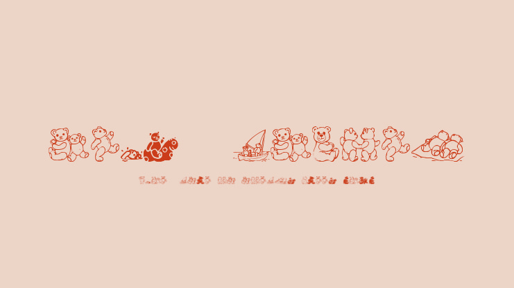 WW Beary Special Font