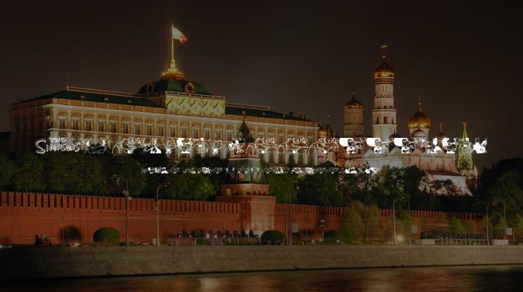 Simpsons Mmmm...Font