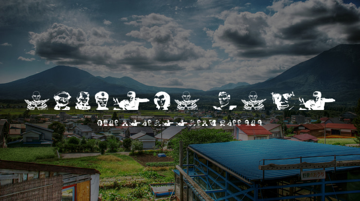 Anderson Dings 3 Font