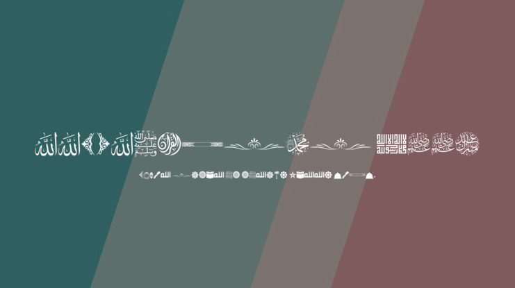 AALMAGHRIBI 1445 Font Family