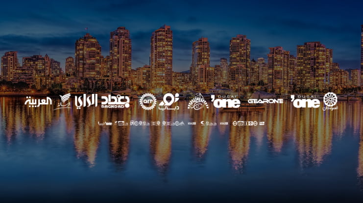 Arab TV logos Font