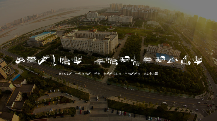 Famous Buildings Font