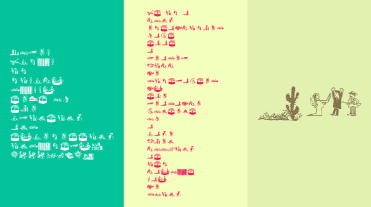 Ochent Silibrina Font