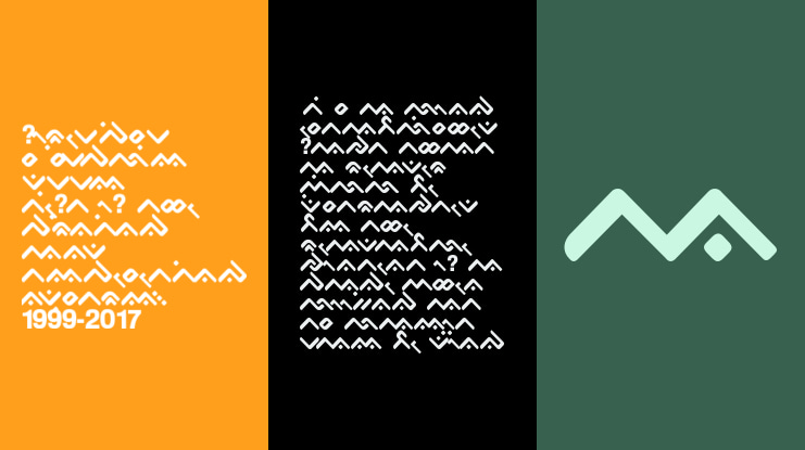 OgieCappo Campotype Font Family