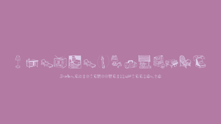 The Ikea Uniform Font