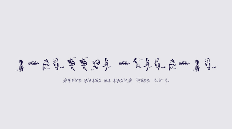 Cartoons Abstract Font