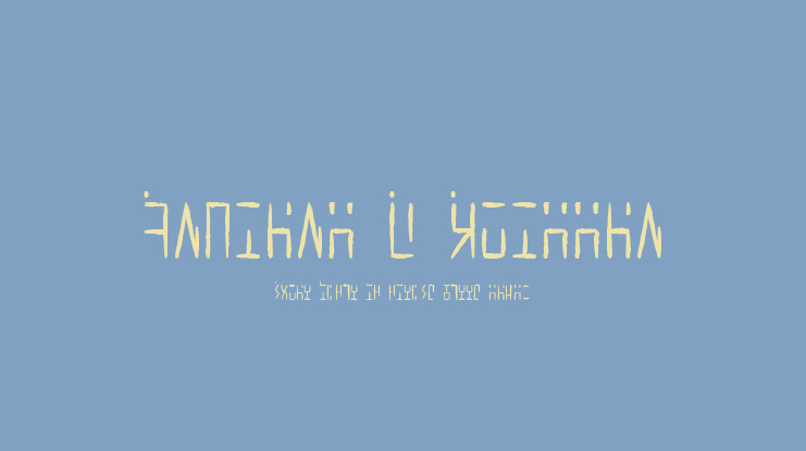 Ancient G Written Font