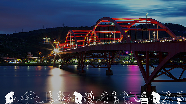 Strangers In The Night Two Font