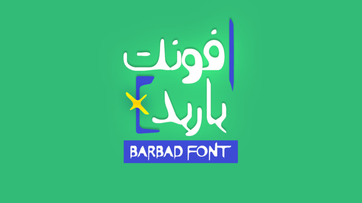 Barbad Font