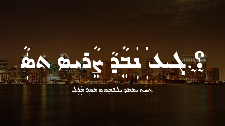 Assyrian font download torrent Assyrian font download torrent