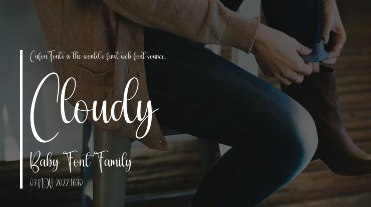 Cloudy Baby Font