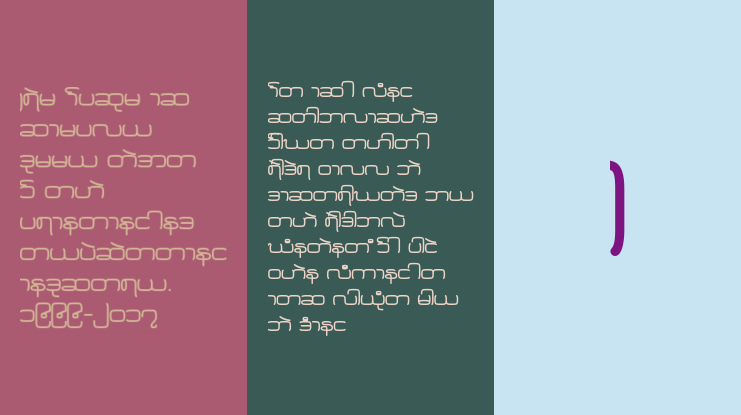 Karen Federation Font Family