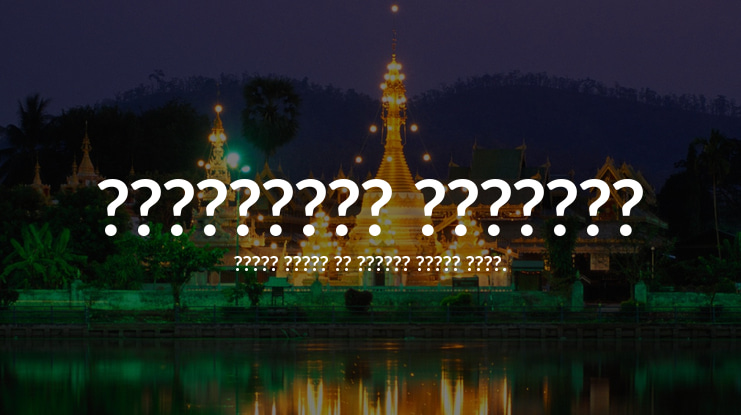 Kantumruy Regular Font Family