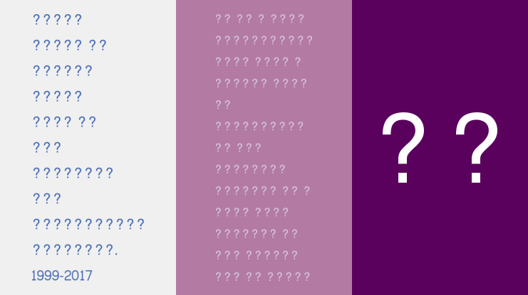 Freehand Font Family