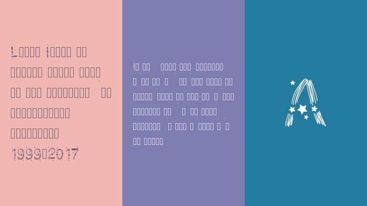 PWChristmasStars Font