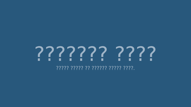 Iranian Sans Font Family