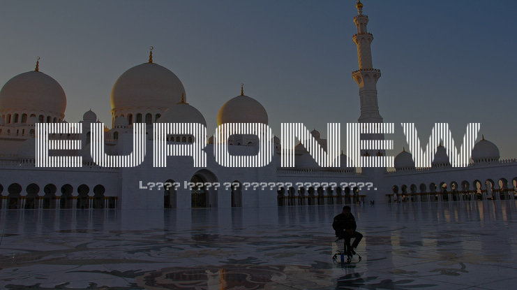 EURONEW Font