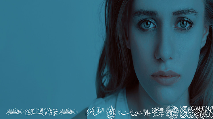 AGA Islamic Phrases Font