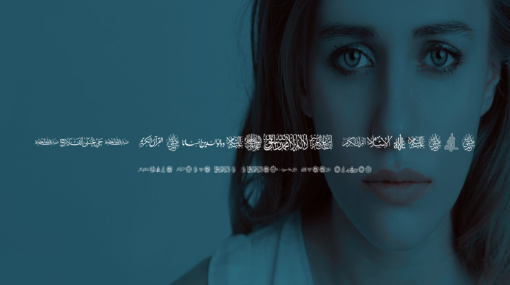 AGA Islamic Phrases Font