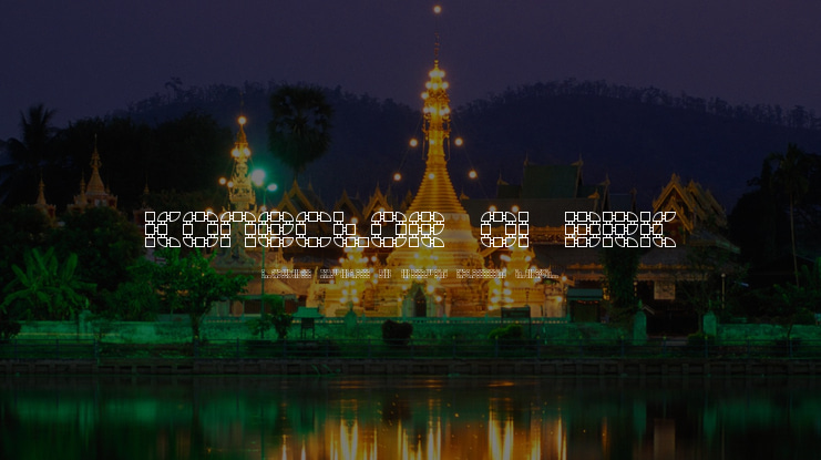 Konector O1 BRK Font Family