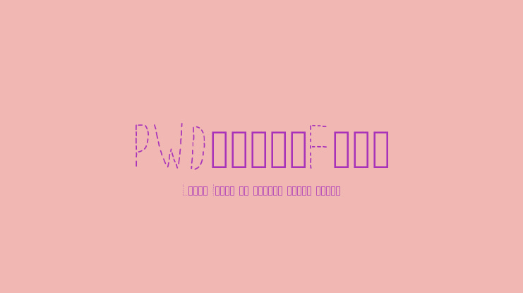 PWDottedFont Font