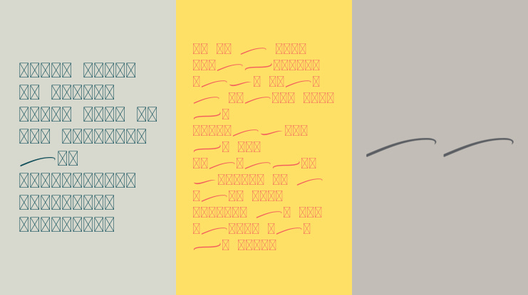 Bodytrack Font Family