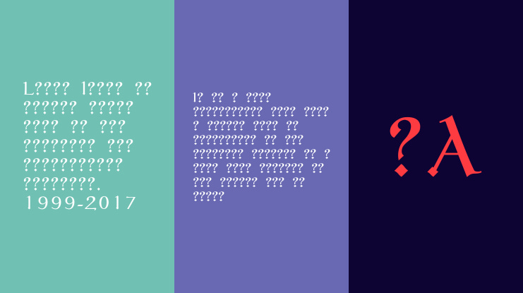 GFS Ambrosia Font