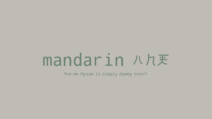 mandarin A-H Font