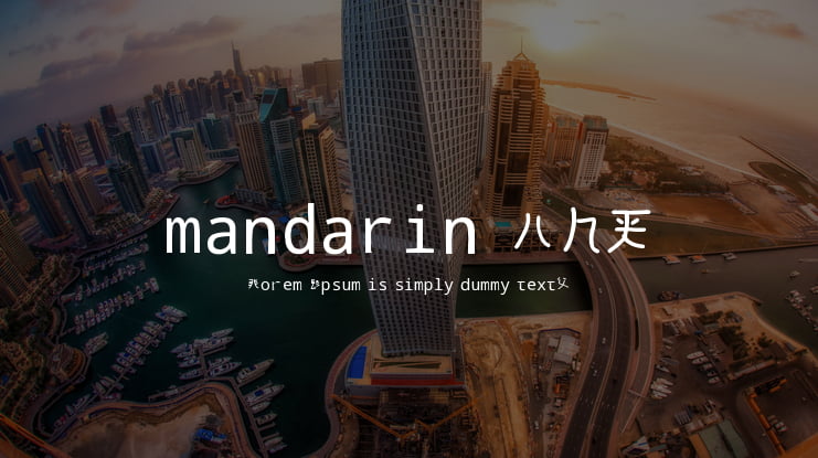 mandarin A-H Font