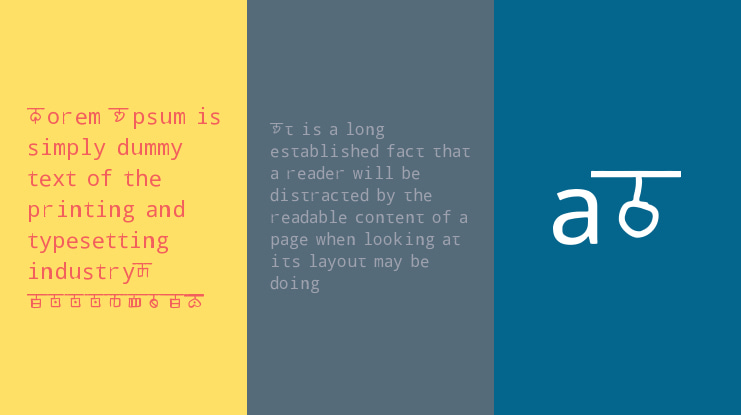 mudraksharam trei Font