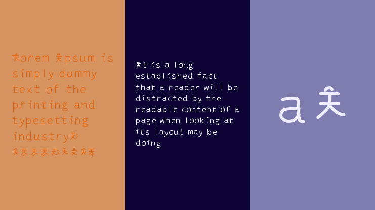 Mantrakshar Accents Font