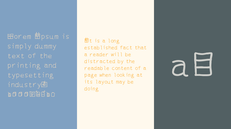 Mantrakshar X04 Font