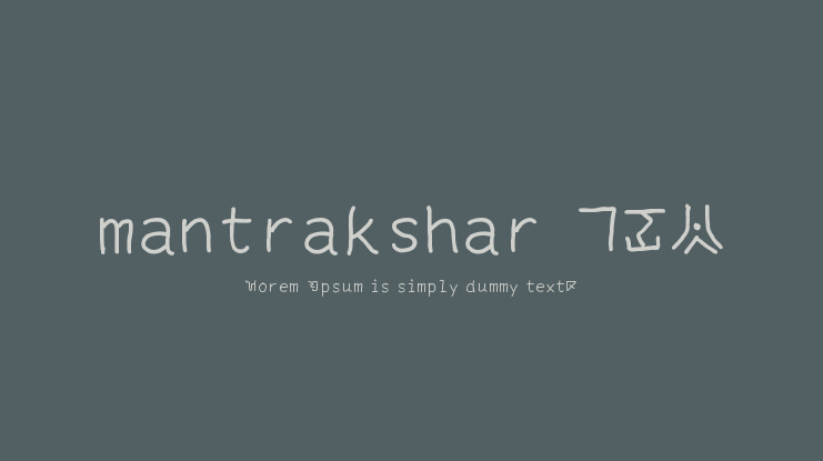 mantrakshar X02 Font